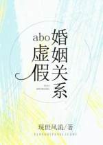 ABO��ٻ�����ϵ���������